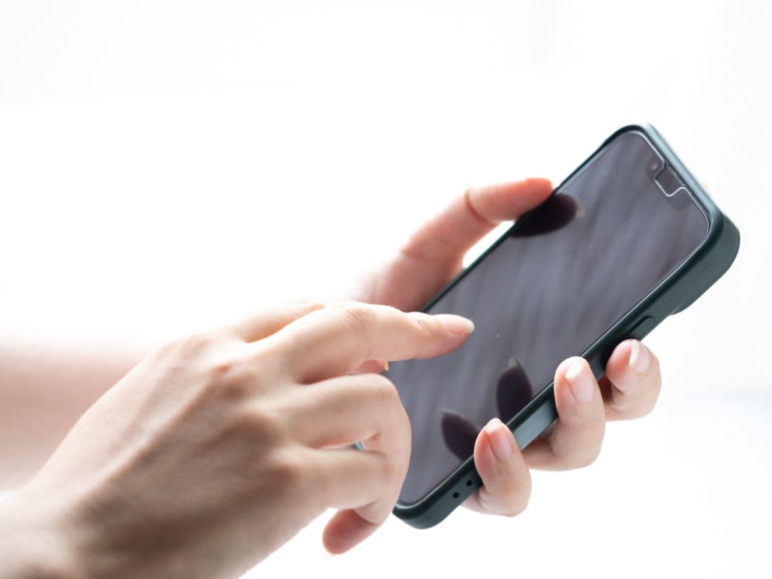 折り返しご連絡致します